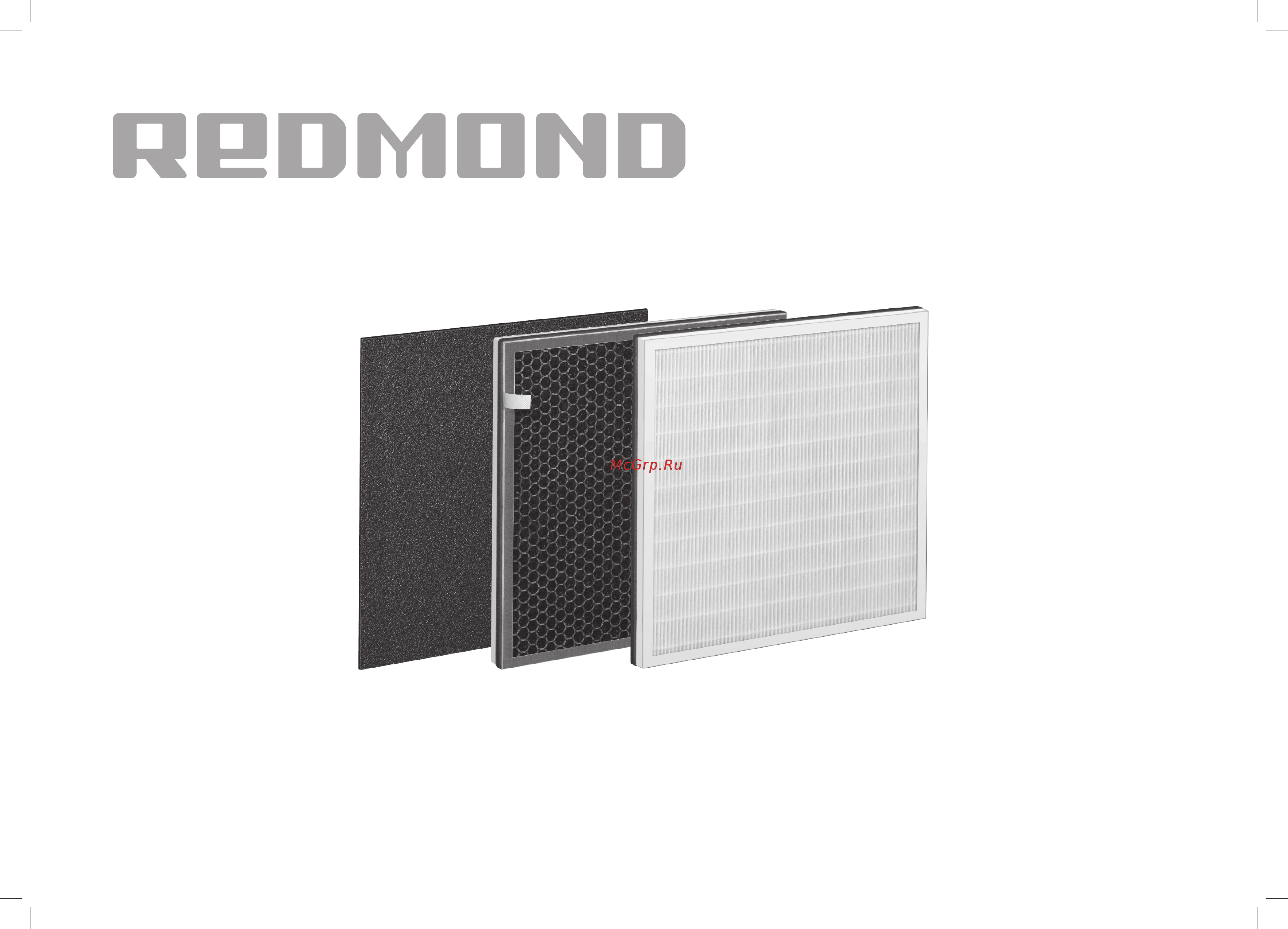 Redmond H13RAC-3708 Инструкция по эксплуатации онлайн