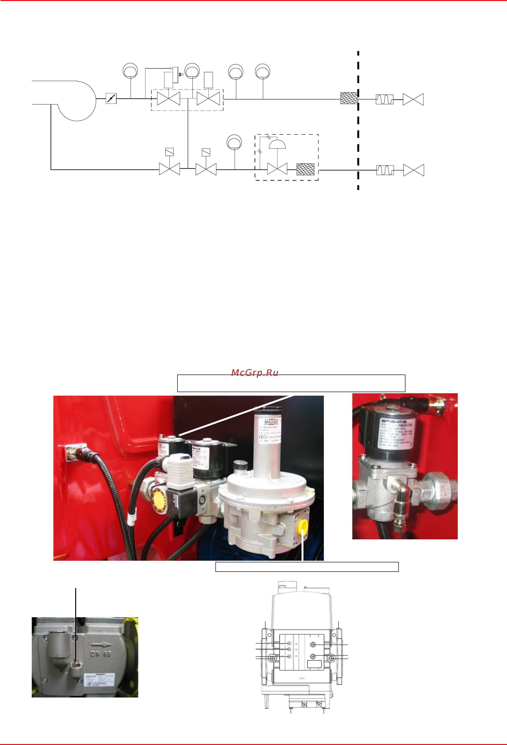 CIB Unigas Mille KR1030 MD.PR.S.RU.A.1.100 [11/60] Siemens vgd40 dungs mbc3100 5000se