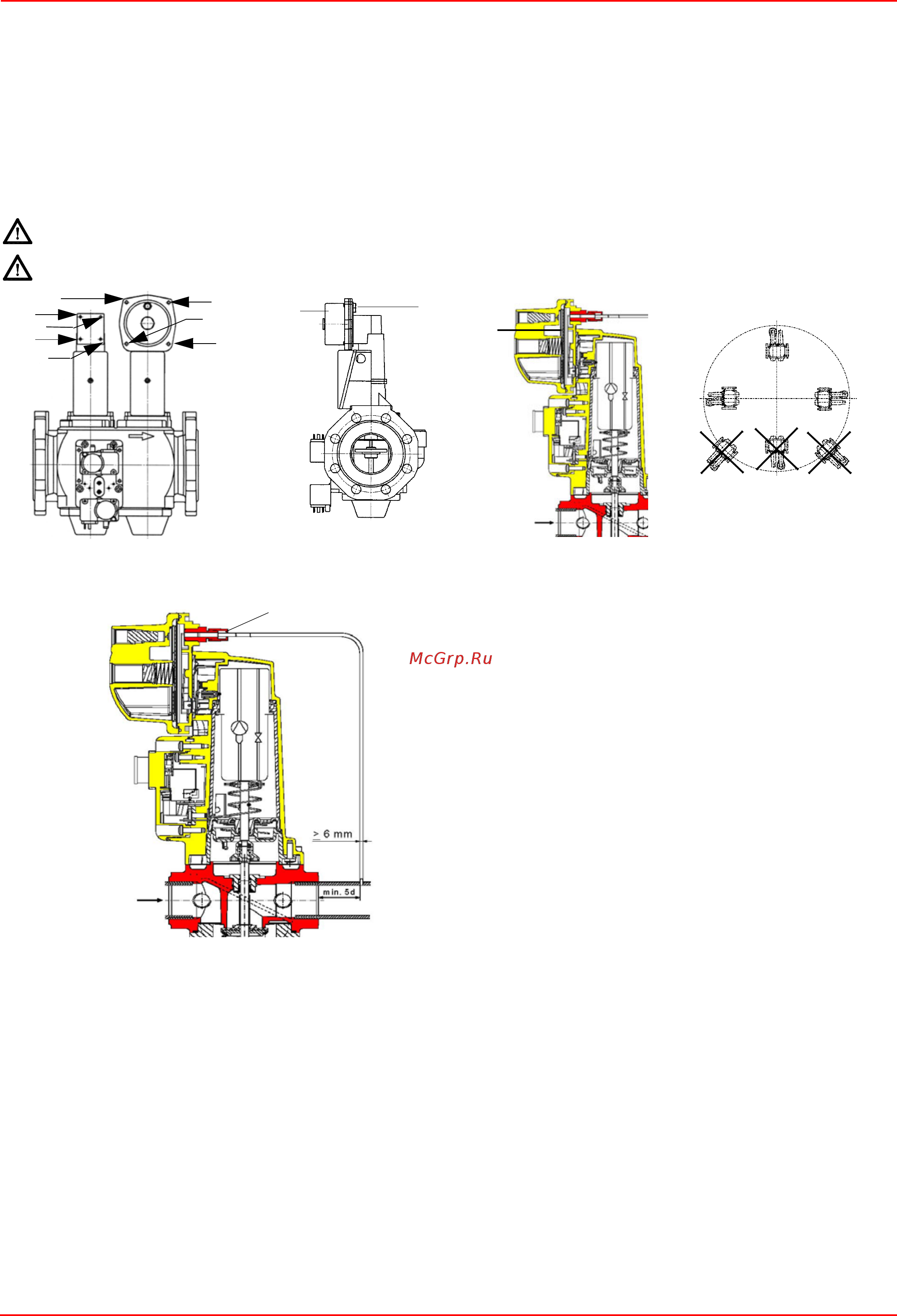 CIB Unigas Mille KR1040 MD.MD.S.RU.A.1.100 [13/60] Диапазон регулирования давления