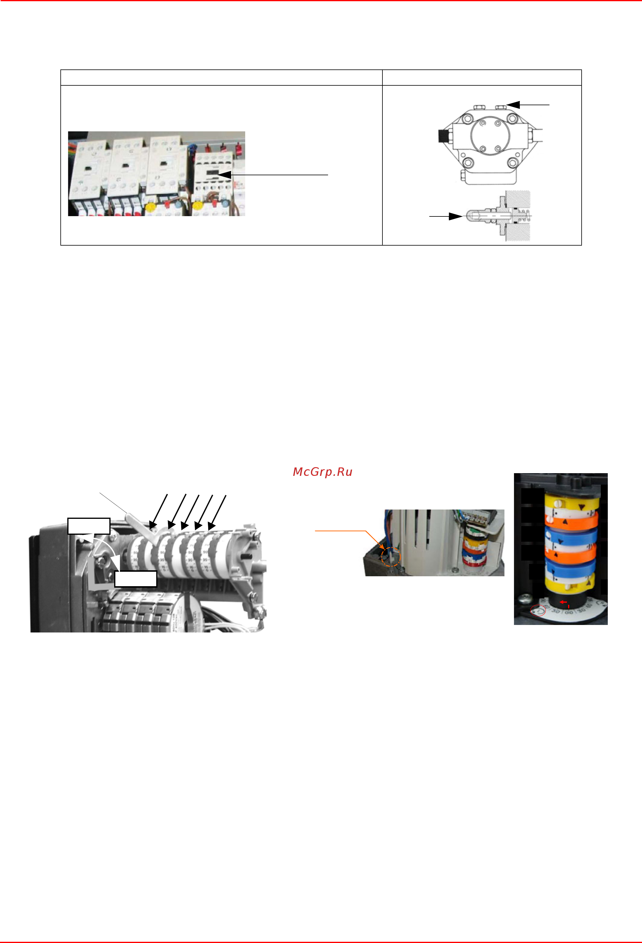CIB Unigas Mille KR1040 MD.MD.S.RU.A.1.100 Инструкция по эксплуатации онлайн [36/60] 361955