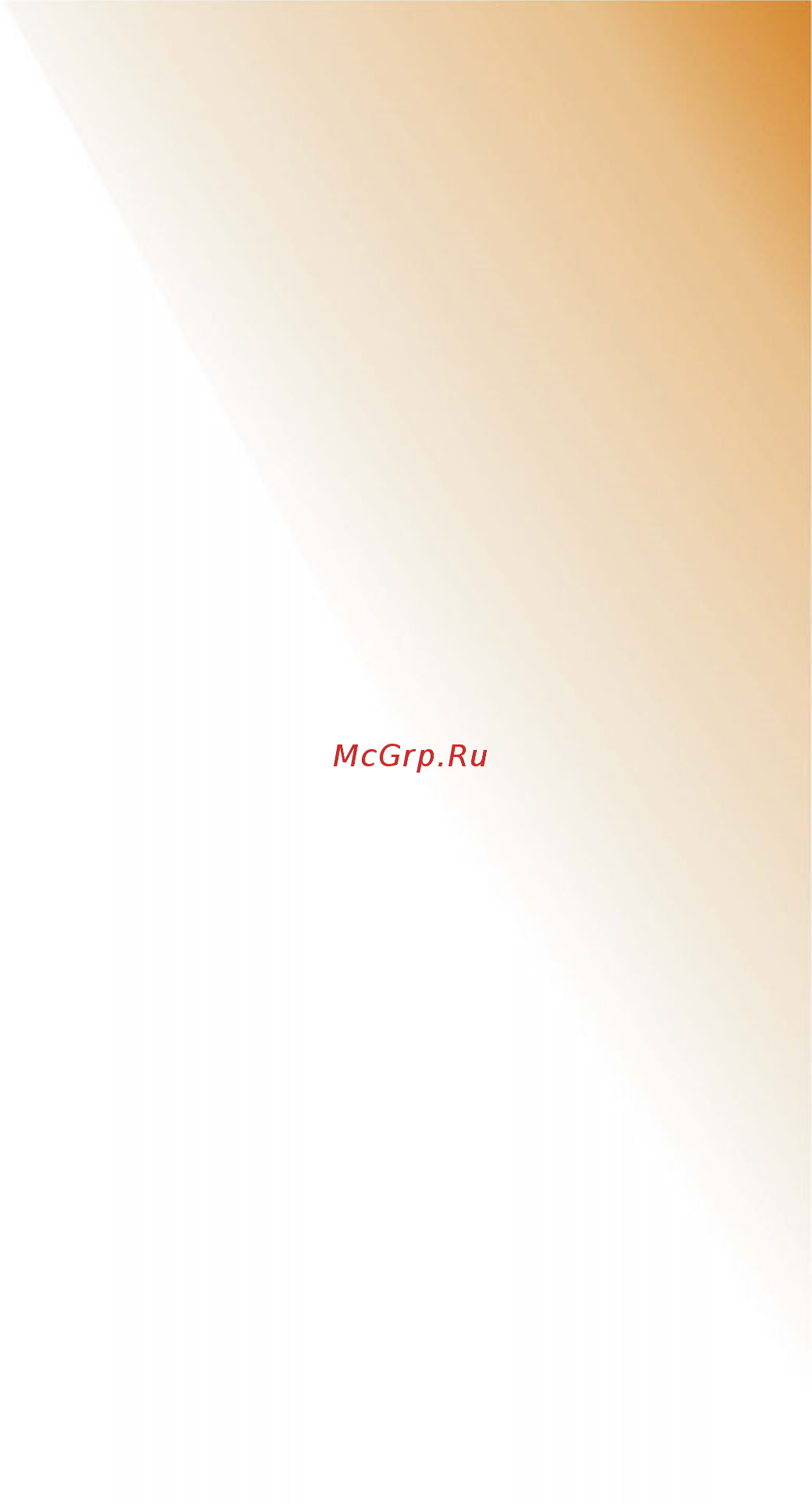 CIB Unigas Mille KR1040 MD.MD.S.RU.A.1.100 [60/60] C i b unigas s p a