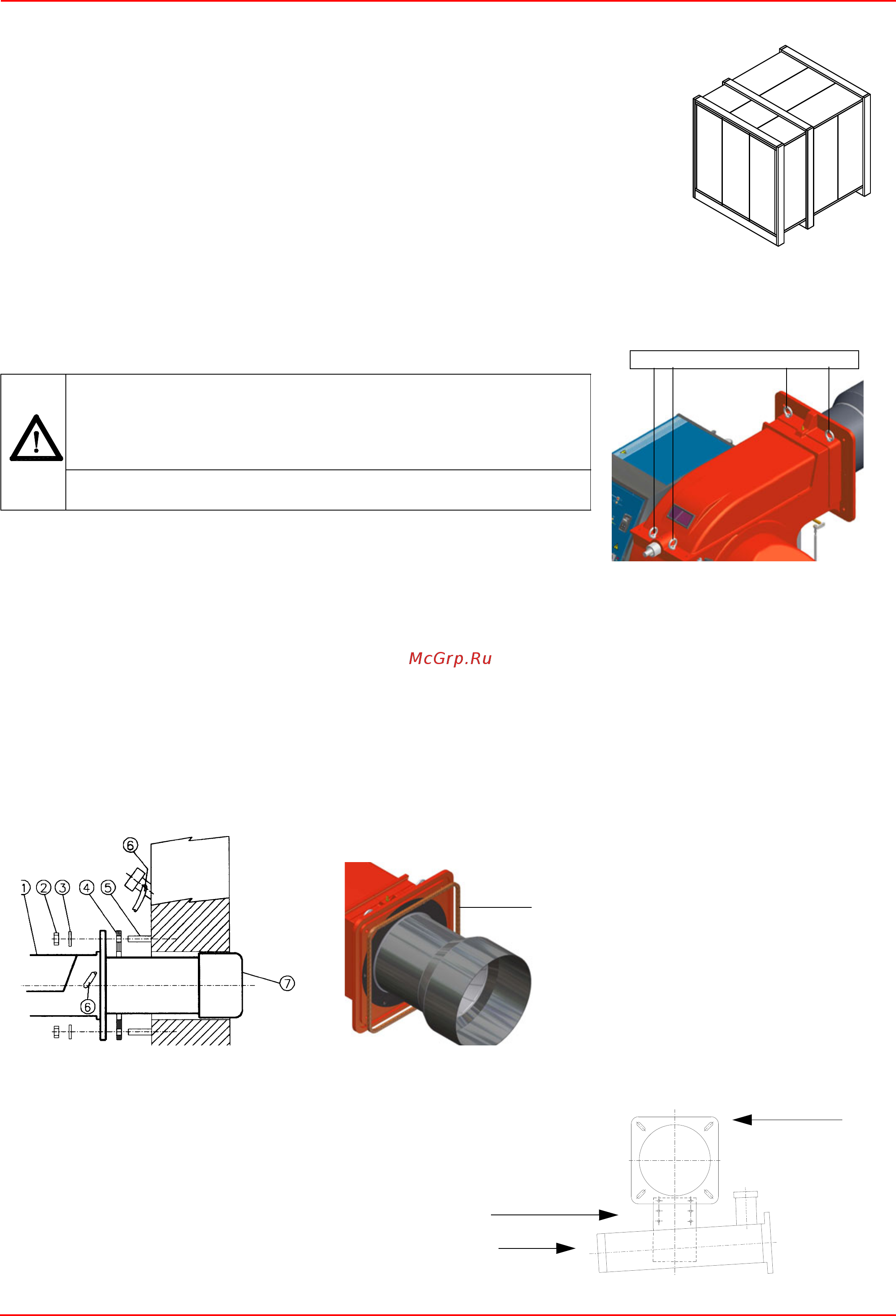CIB Unigas Mille KR1040 MD.MD.S.RU.A.1.100 [9/60] Монтаж и подключения