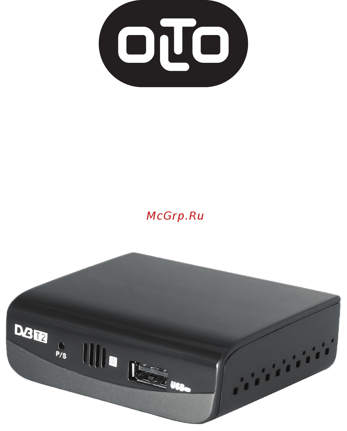 Olto HDT2-1001 Инструкция по эксплуатации онлайн