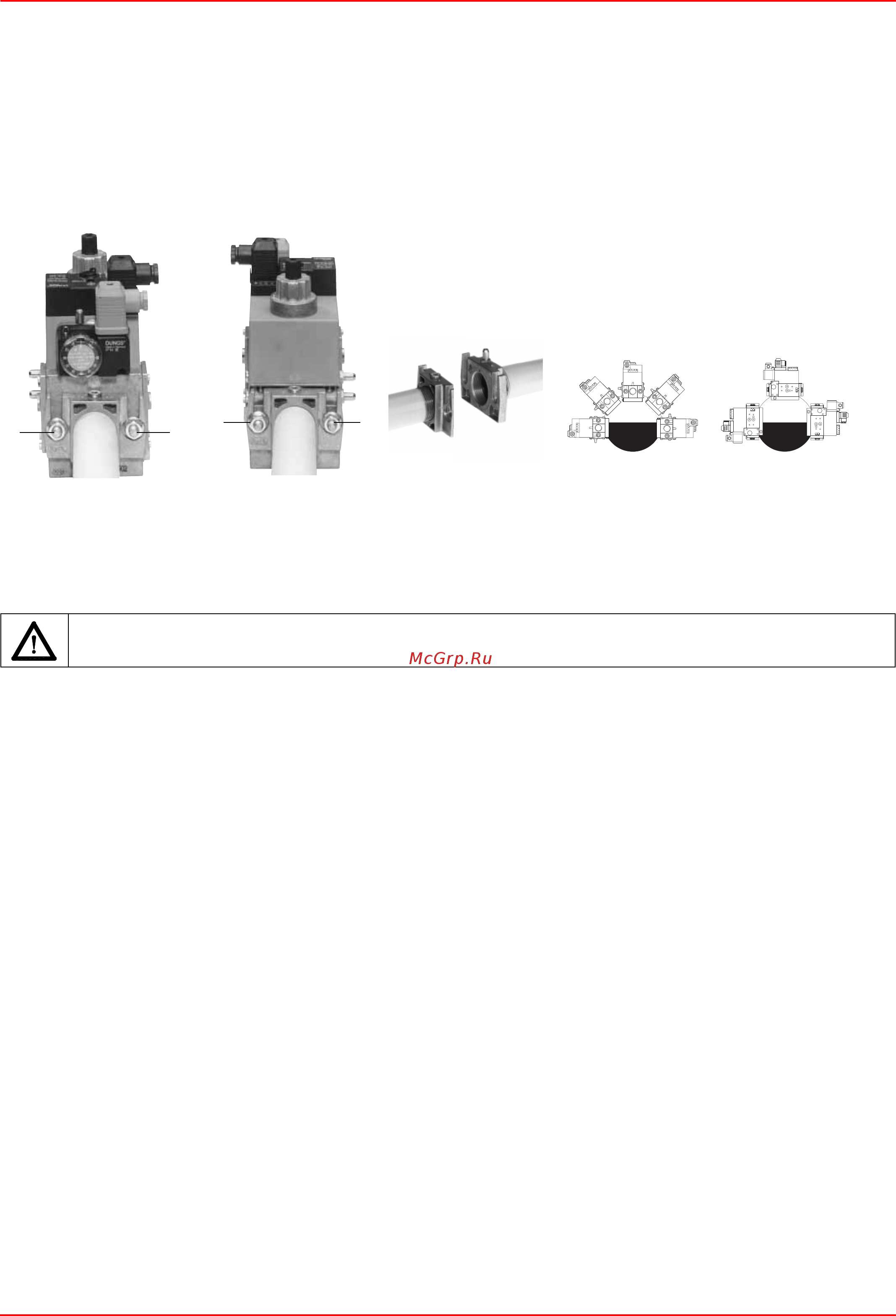 CIB Unigas Miniflam HS5 MG.TN.L.RU.A.0.15 [12/44] Позиции при монтаже