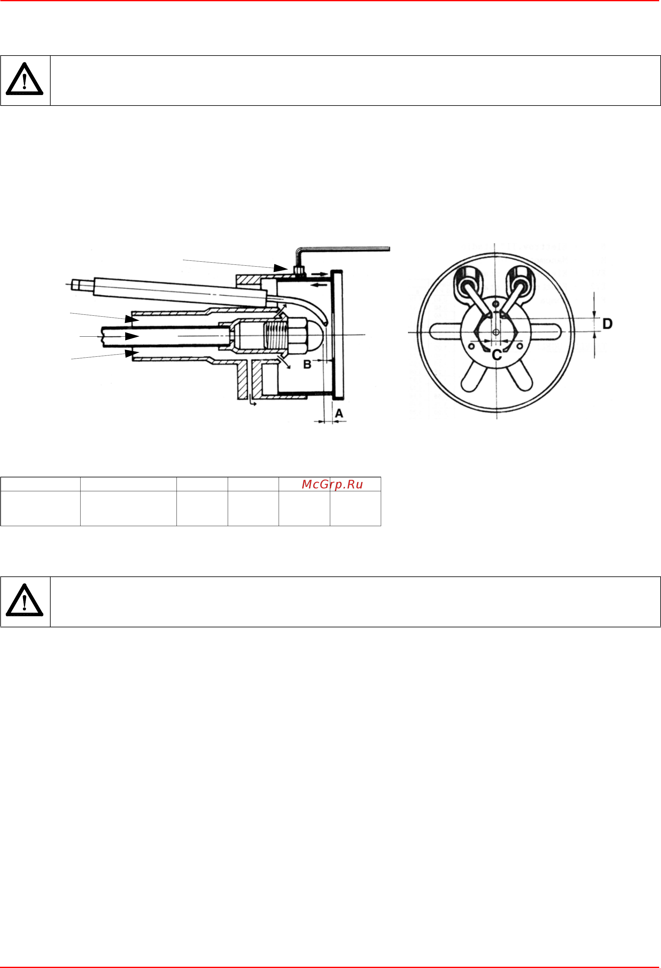 CIB Unigas Miniflam HS5 MG.TN.L.RU.A.0.15 [28/44] Регулировка положения электродов