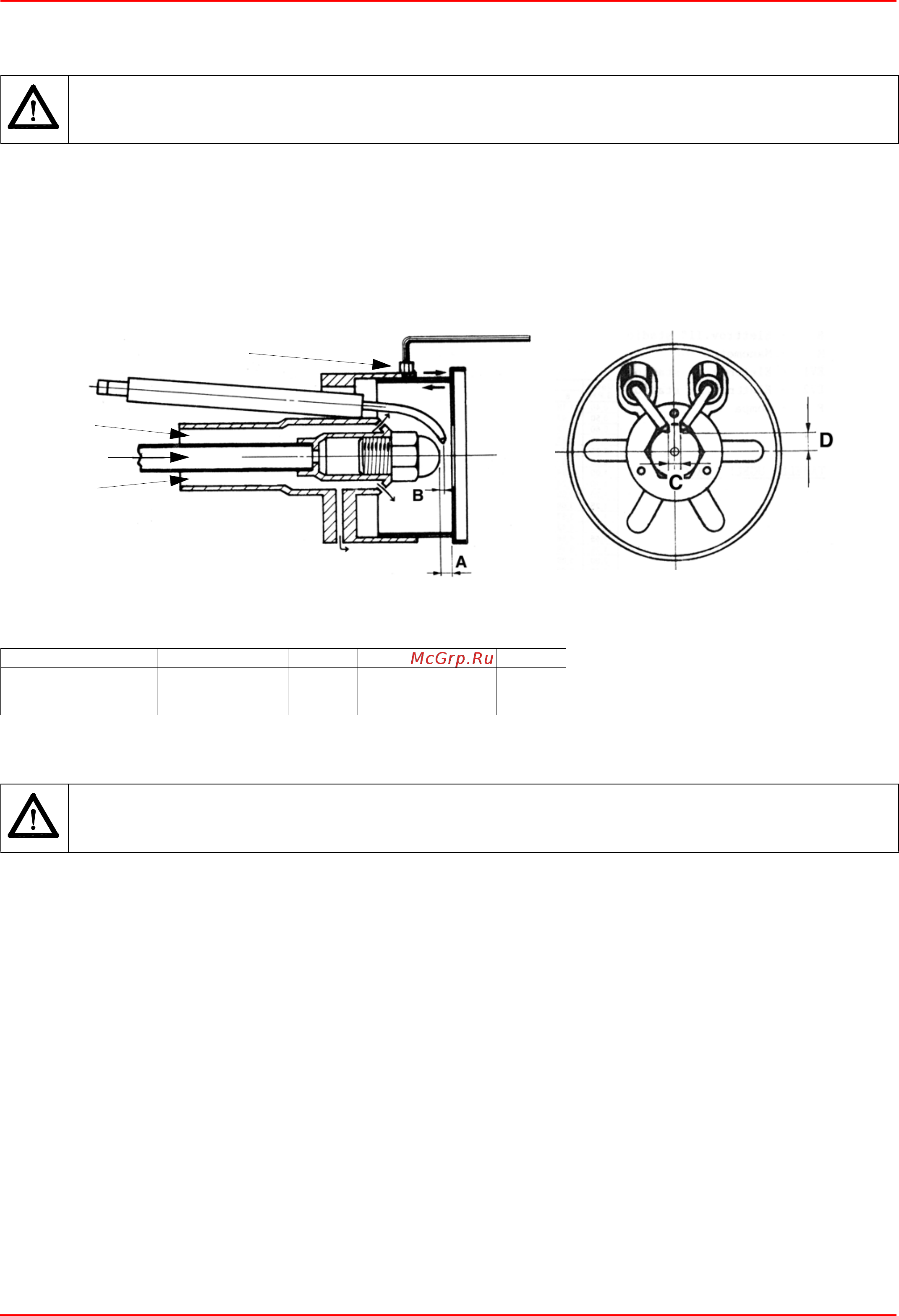 CIB Unigas Miniflam HS5 MG.TN.L.RU.A.0.15 [26/40] Регулировка положения электродов