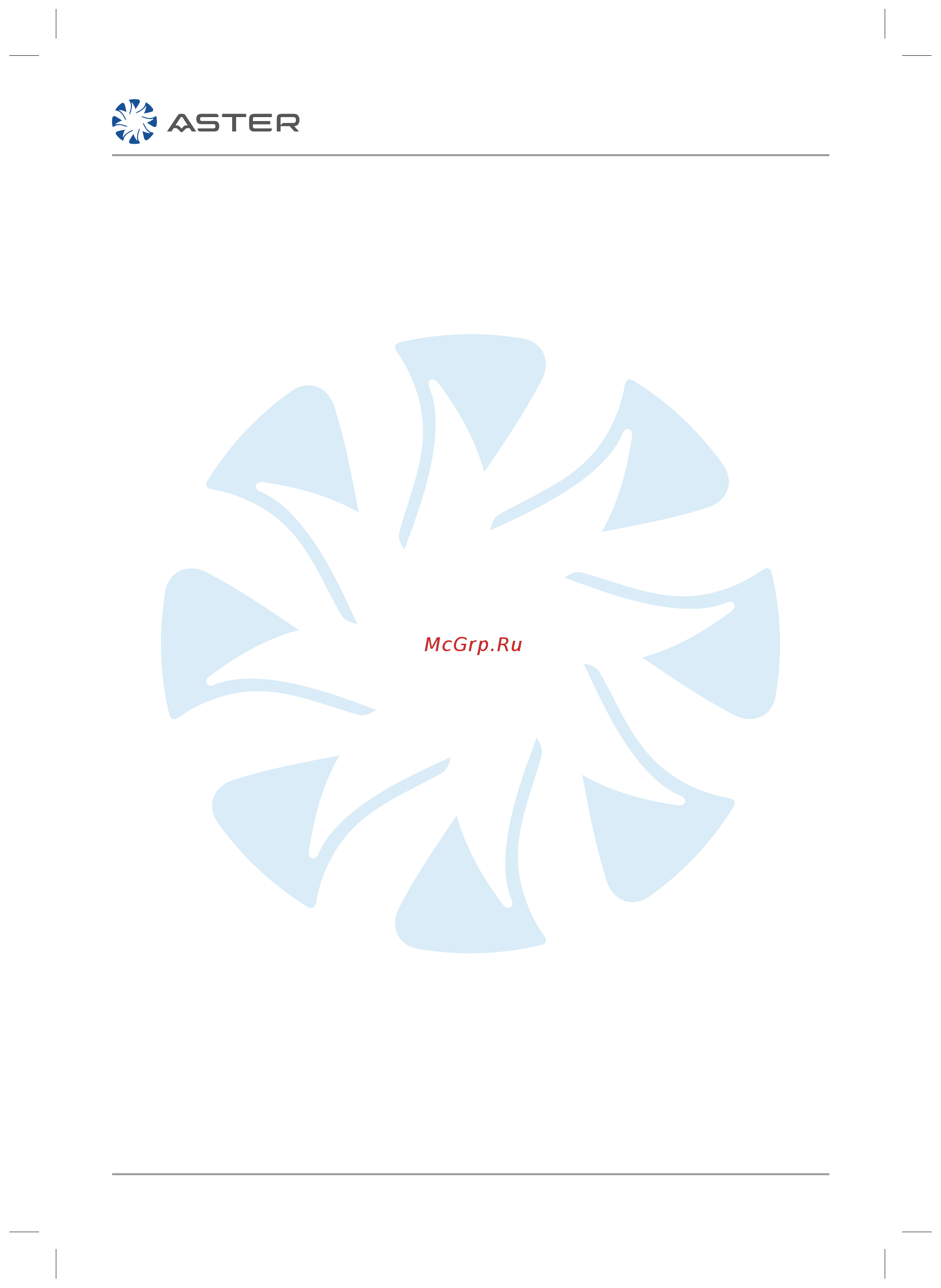 ASTER AUT-18HRN1 [19/52] Www aster air ru