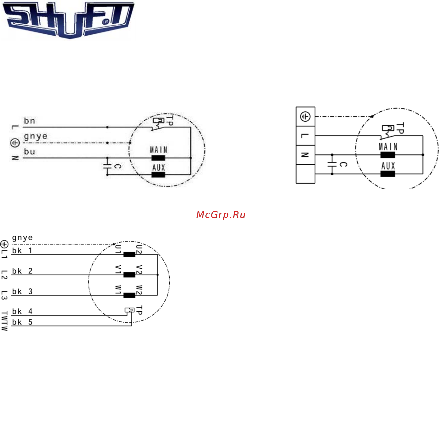 Shuft CMFD 400 [8/16] Пусконаладочные работы