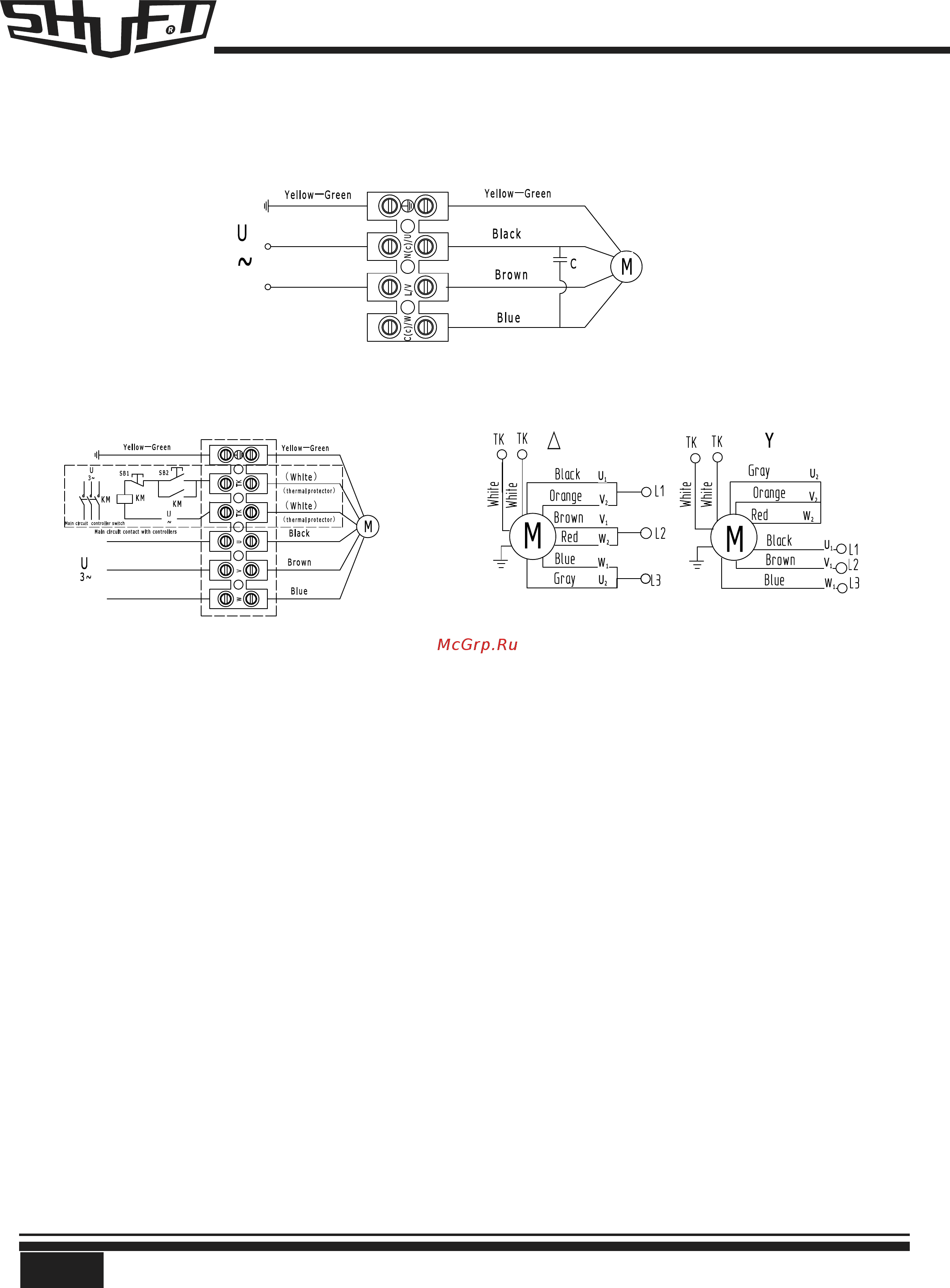 Shuft AXW 250-2E [8/16] Схемы электрических соединений