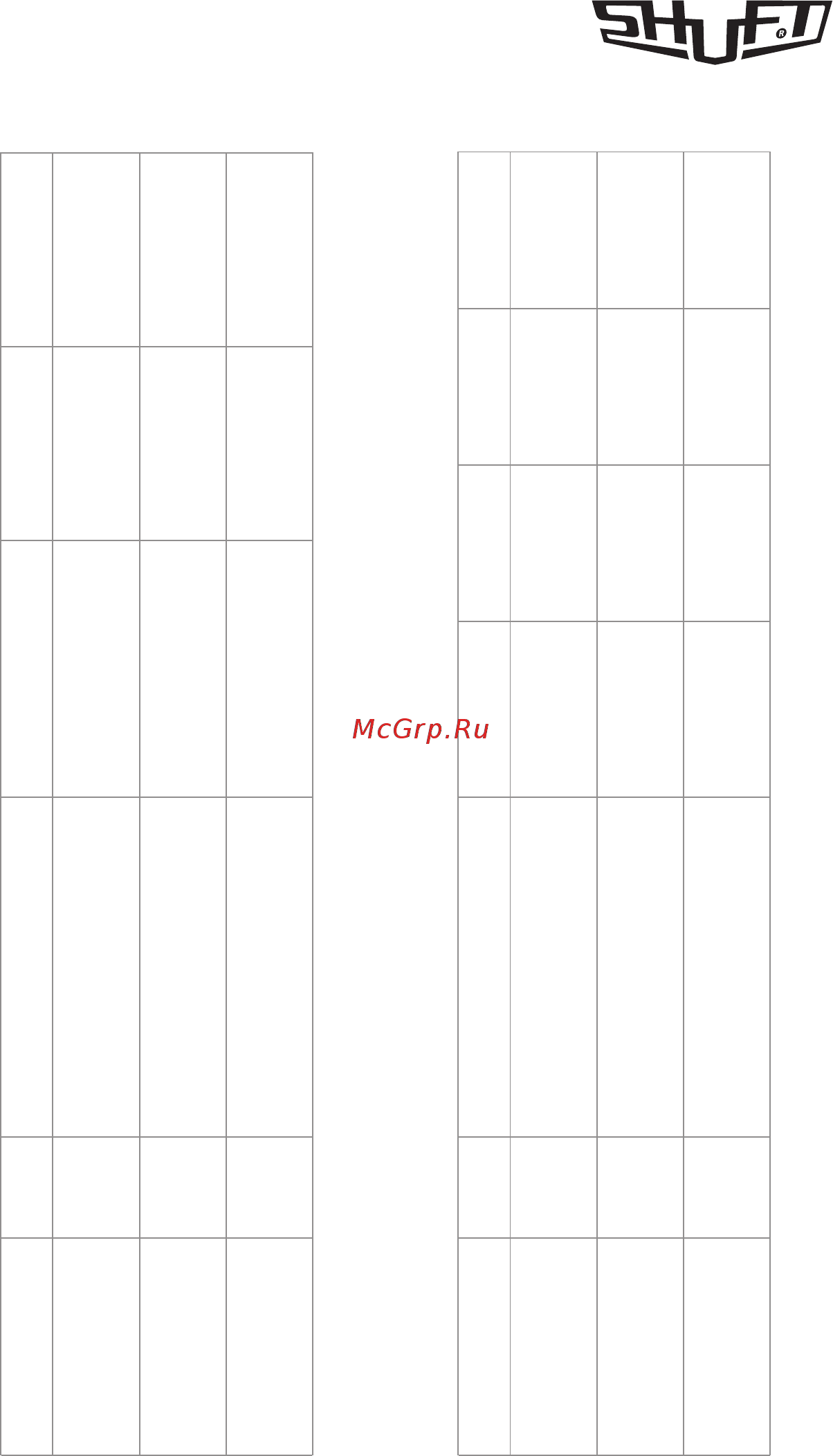 Shuft WHC 200x200-3 [15/16] Отметки о продаже и производимых работах