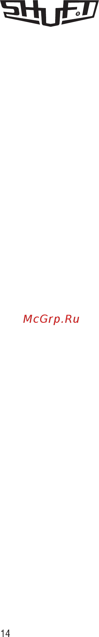Shuft EHC 160-3,0/1 НС-0007004 Инструкция по эксплуатации онлайн [14/16] 864309
