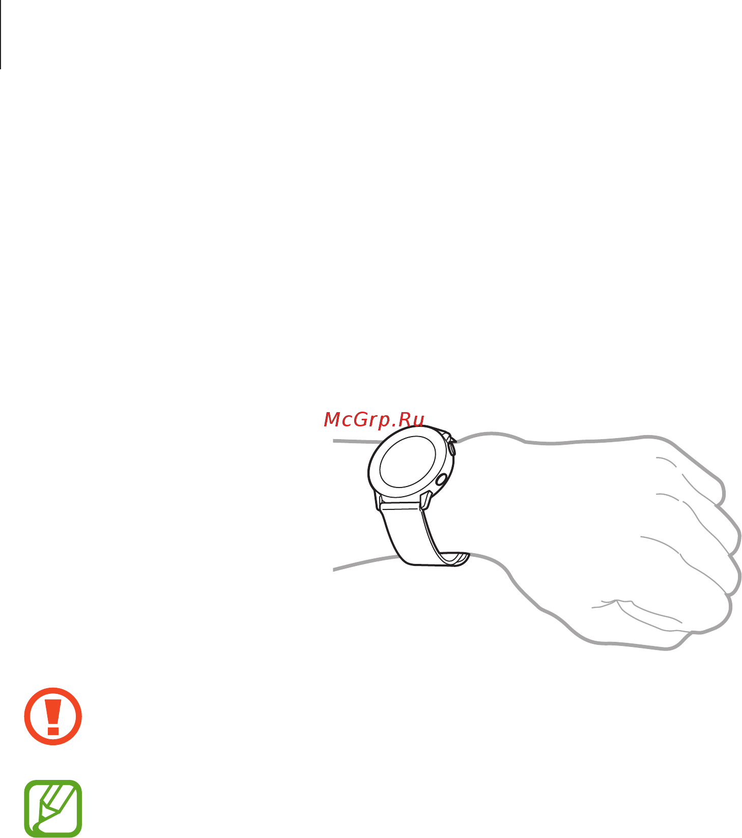 Samsung Watch Active SM-R500 [20/140] Wearing the galaxy watch active