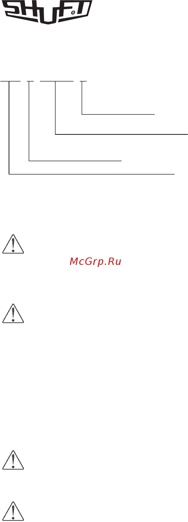 Shuft WHR-R 500x300/3 [6/12] Монтаж