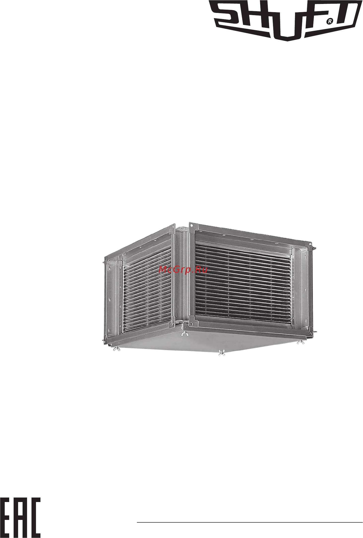 Shuft RHPr 700x400 Инструкция по эксплуатации онлайн
