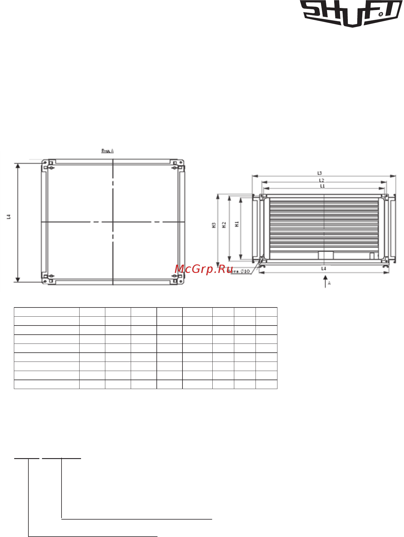 Shuft RHPr 400x200 [5/12] Расшифровка обозначения