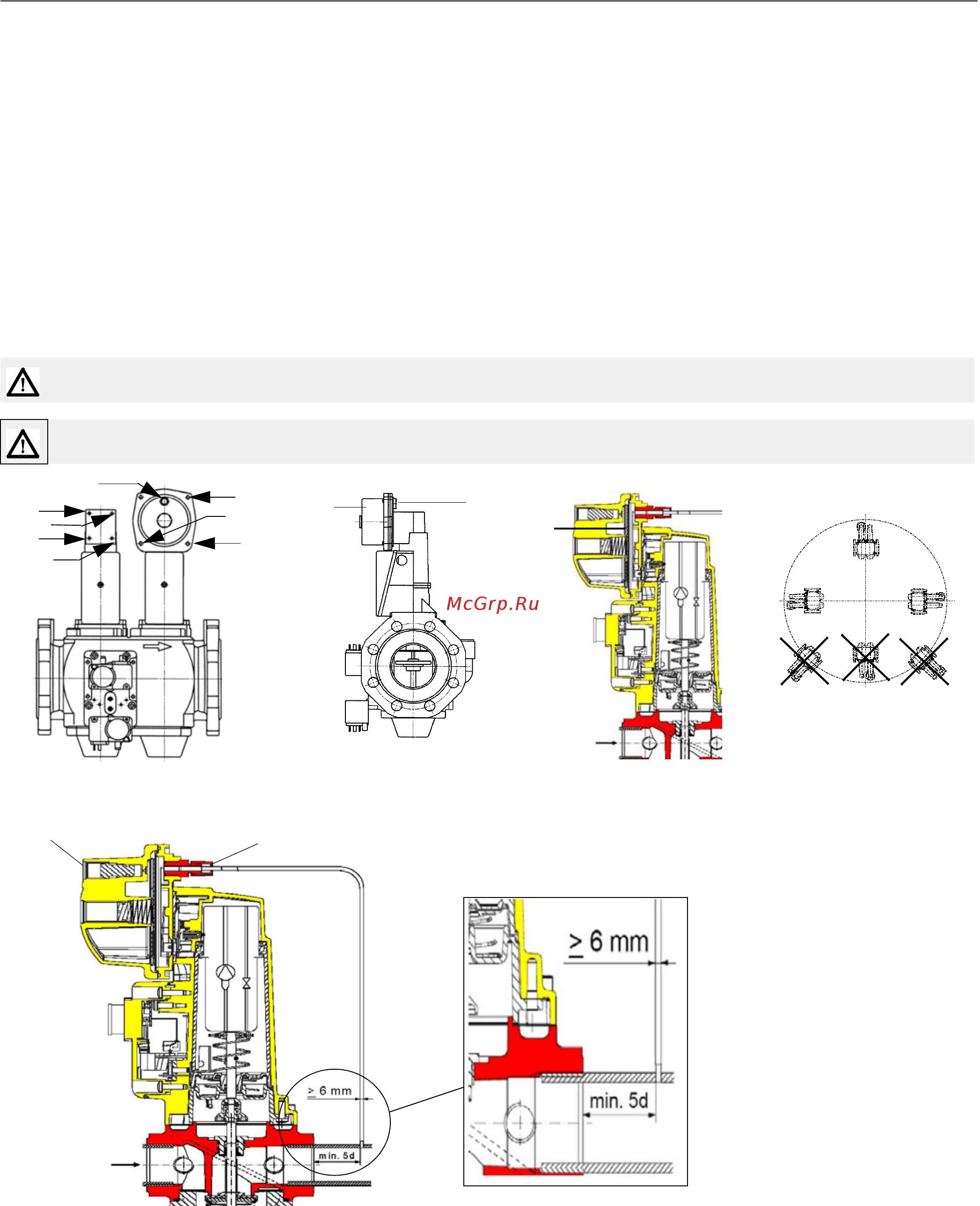 CIB Unigas Cinquecento KR512 MD.MD.S.RU.A.1.65.ES [22/60] Газовые клапаныsiemens vgd20 и vgd40 вариант с skp2 встроенным стабилизатором давления