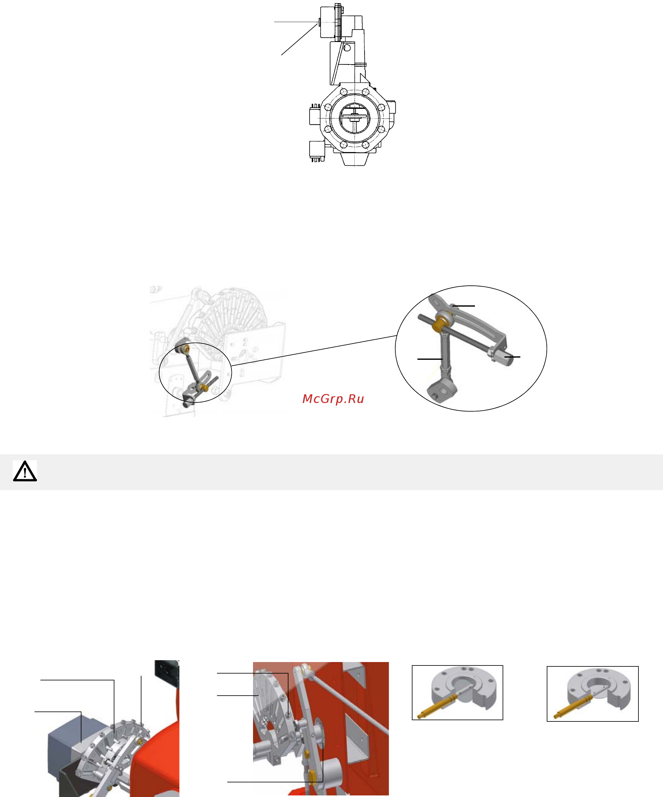 CIB Unigas Cinquecento KR512 MD.MD.S.RU.A.1.65.ES [39/60] Sv1 v1