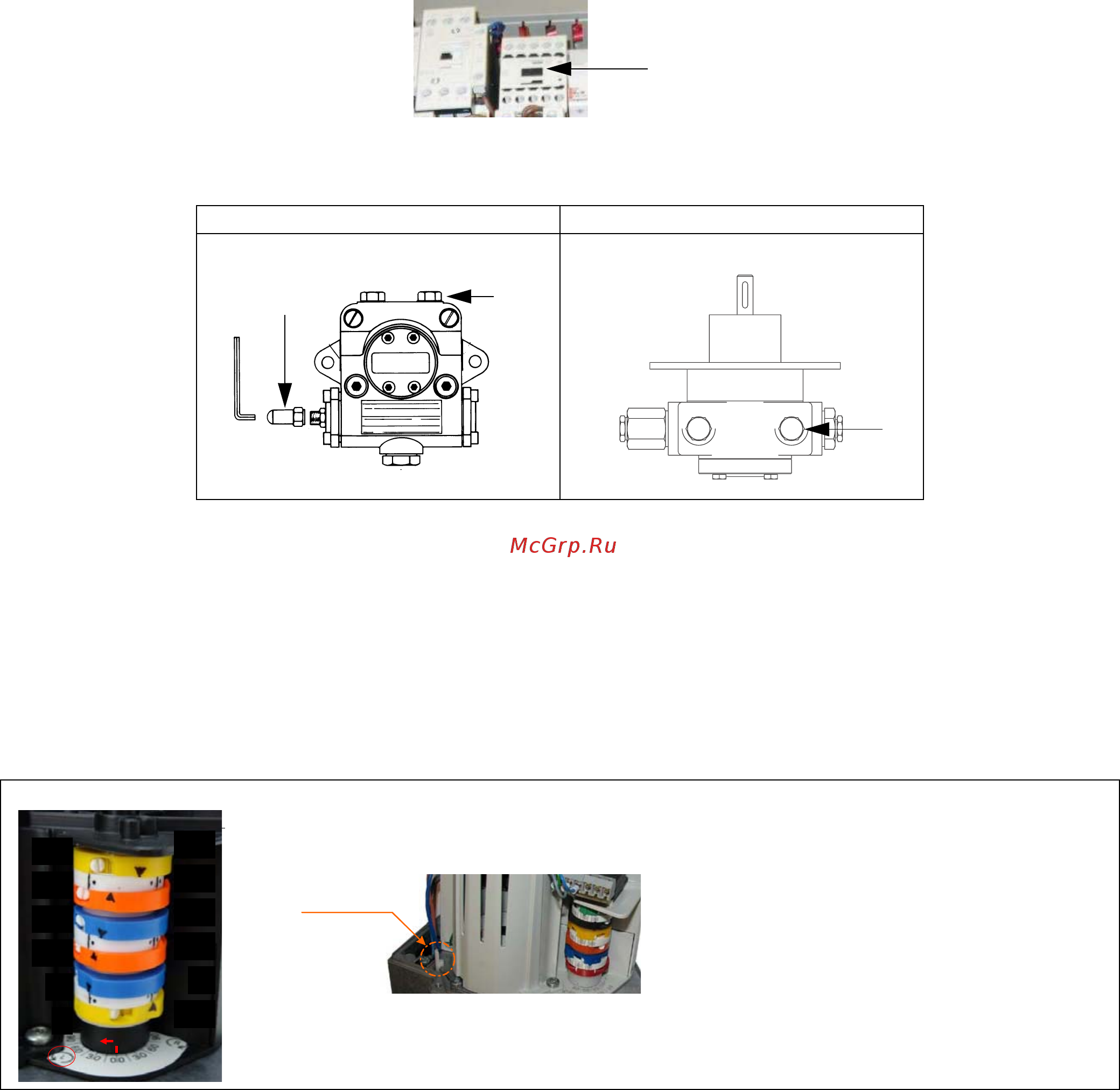 CIB Unigas Cinquecento KR512 MD.MD.S.RU.A.1.65.ES [45/60] Регулиpование с помощью berger stm30 siemens sqm40