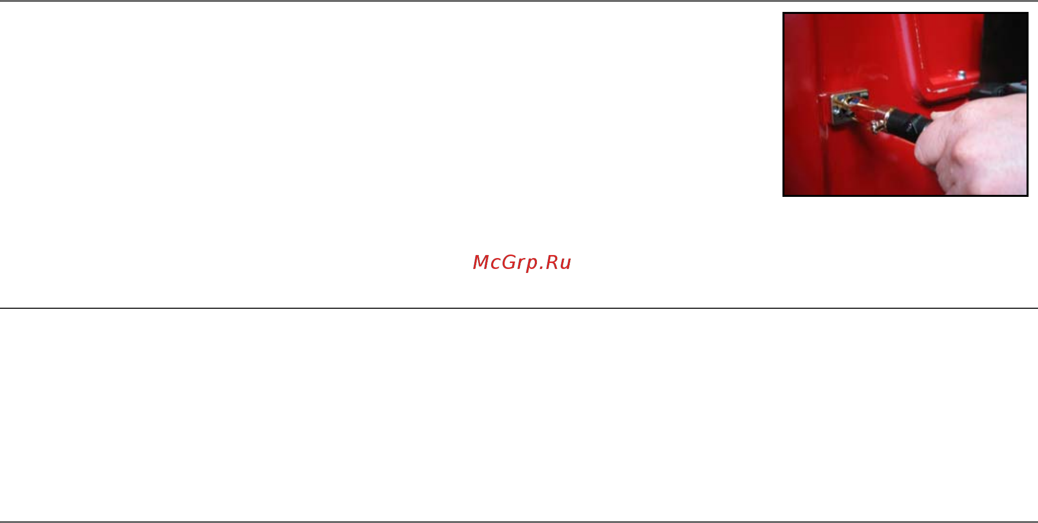 CIB Unigas Cinquecento KR512 MD.MD.S.RU.A.1.65.ES [51/60] Утилизация горелки