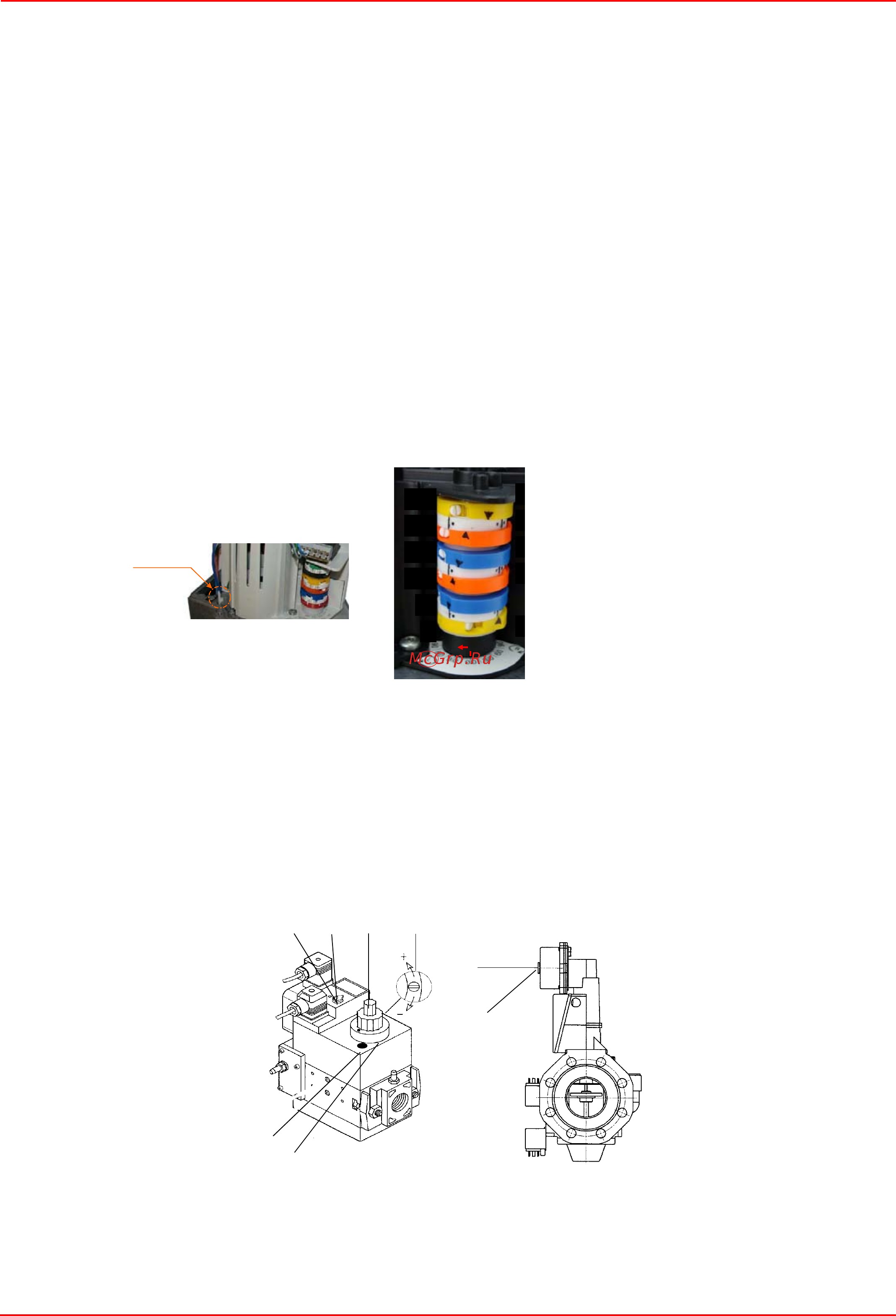 CIB Unigas Tecnopress KP72 MN.MD.S.RU.A.0.65 [35/81] Регулировка для работы на газе