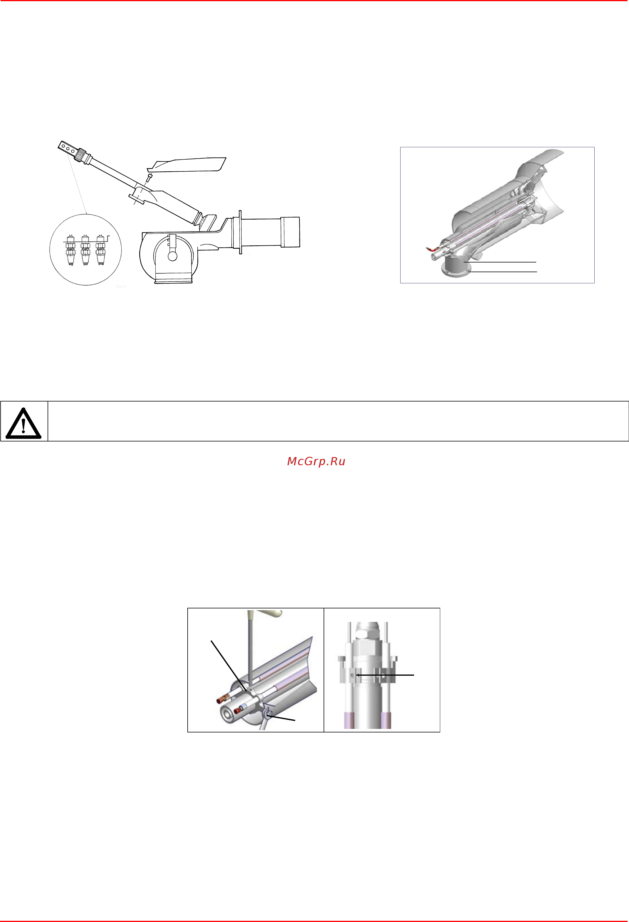 CIB Unigas Tecnopress KP72 MP.PR.S.RU.A.0.40 [49/81] Снятие головы сгорания kp73