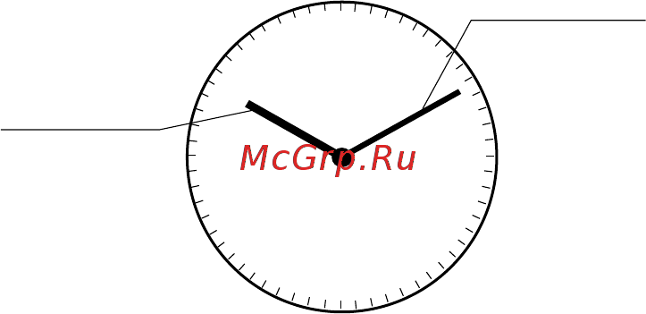Ника 0362.0.3.31H Инструкция по эксплуатации онлайн [40/106] 364595