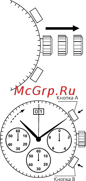 Ника 0425.0.55.21H Инструкция по эксплуатации онлайн [67/106] 363478