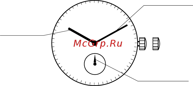 Ника 1041.0.1.51H Инструкция по эксплуатации онлайн [77/106] 364034