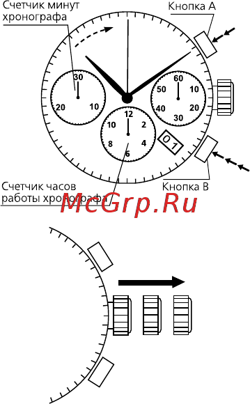 Ника 0425.0.55.21H Инструкция по эксплуатации онлайн [82/106] 363478
