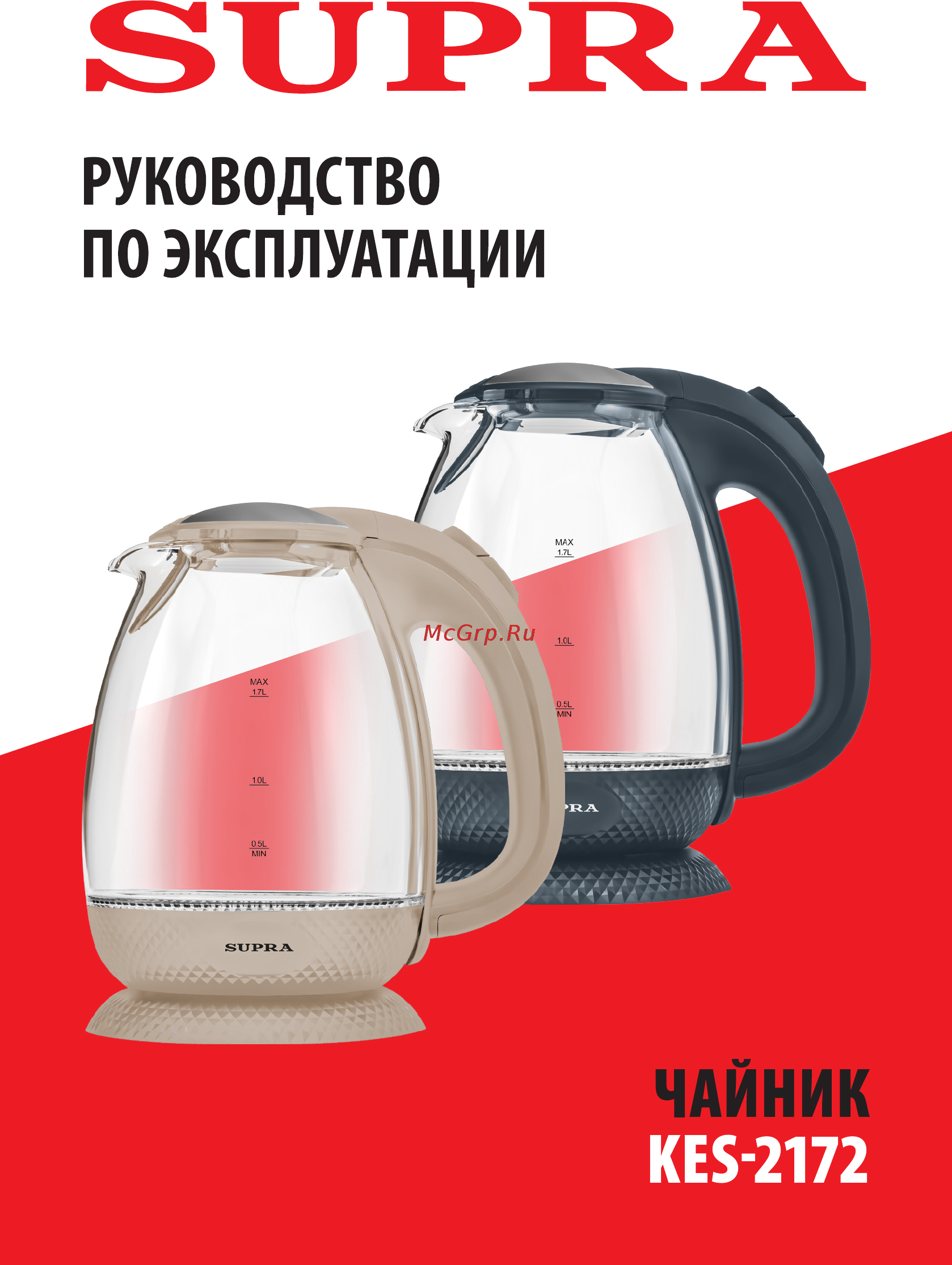 Supra KES-2172 Инструкция по эксплуатации онлайн