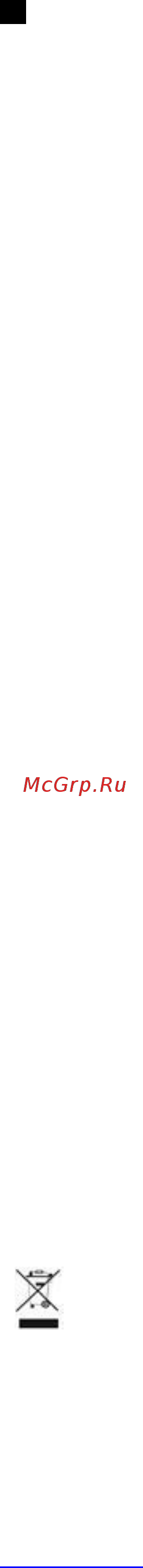 Scarlett SC-KS57P38 Инструкция по эксплуатации онлайн [12/12] 363282