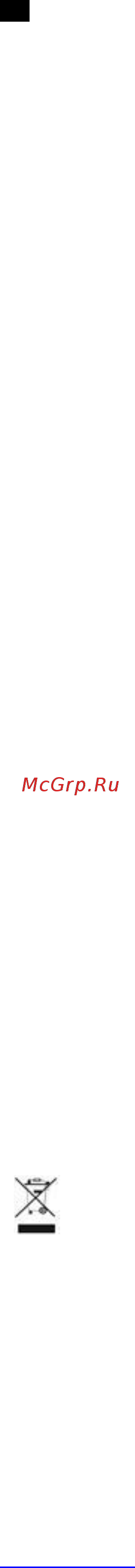 Scarlett SC-KS57P38 Инструкция по эксплуатации онлайн [3/12] 363282