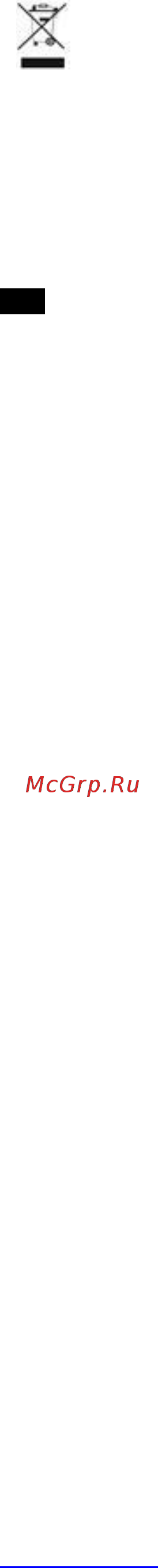 Scarlett SC-KS57P38 Инструкция по эксплуатации онлайн [7/12] 363282