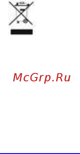 Scarlett SC-EK21S81 Инструкция по эксплуатации онлайн [15/19] 363284