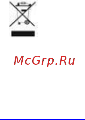 Scarlett SC-EK21S81 Инструкция по эксплуатации онлайн [18/19] 363284