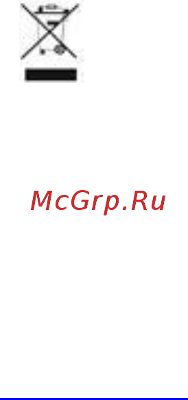 Scarlett SC-EK21S81 Инструкция по эксплуатации онлайн [6/19] 363284