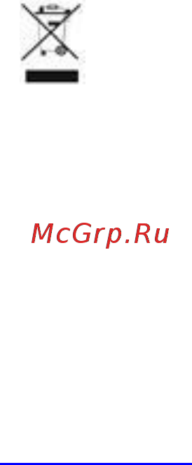 Scarlett SC-EK27G49 Инструкция по эксплуатации онлайн [11/19] 363287