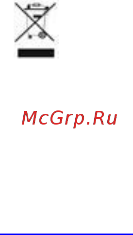 Scarlett SC-EK27G49 Инструкция по эксплуатации онлайн [6/19] 363287