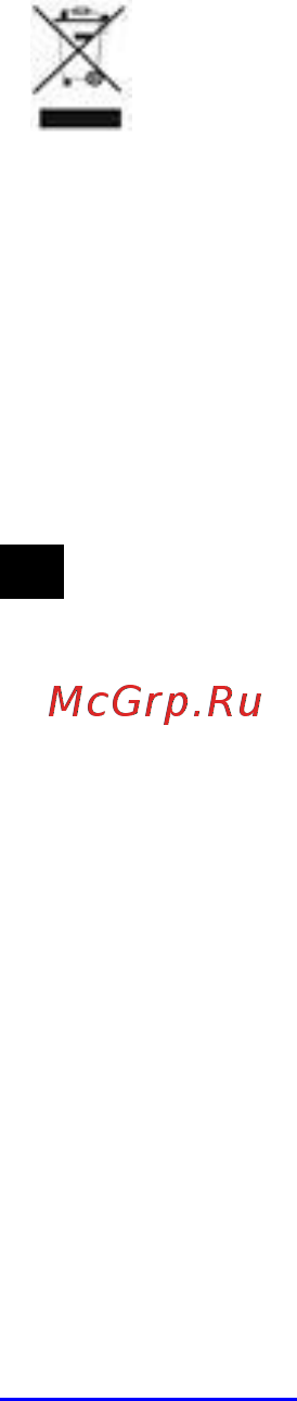 Scarlett SC-EK27G49 [8/19] Kz пайдалану жөніндегі нұсқаулық