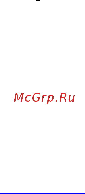 Scarlett SC-EK27G49 Инструкция по эксплуатации онлайн [9/19] 363287