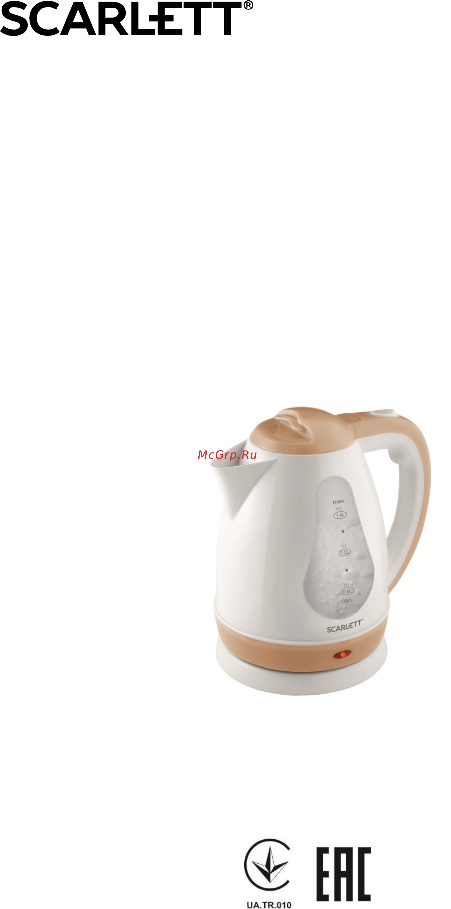 Scarlett SC-EK18P48 Инструкция по эксплуатации онлайн