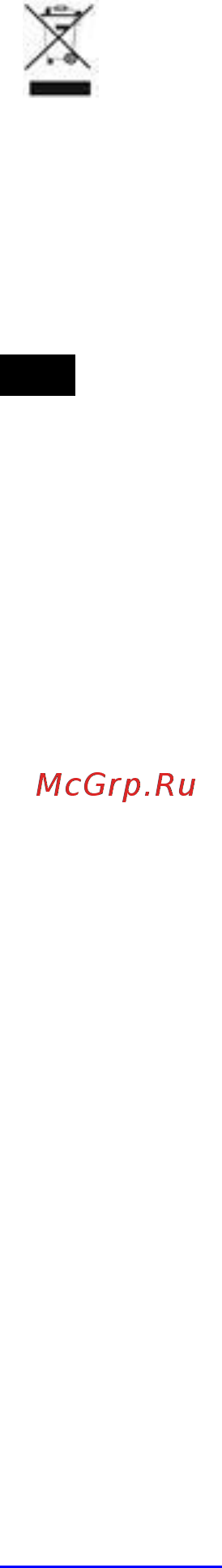 Scarlett SC-EK18P48 Инструкция по эксплуатации онлайн [4/10] 363288