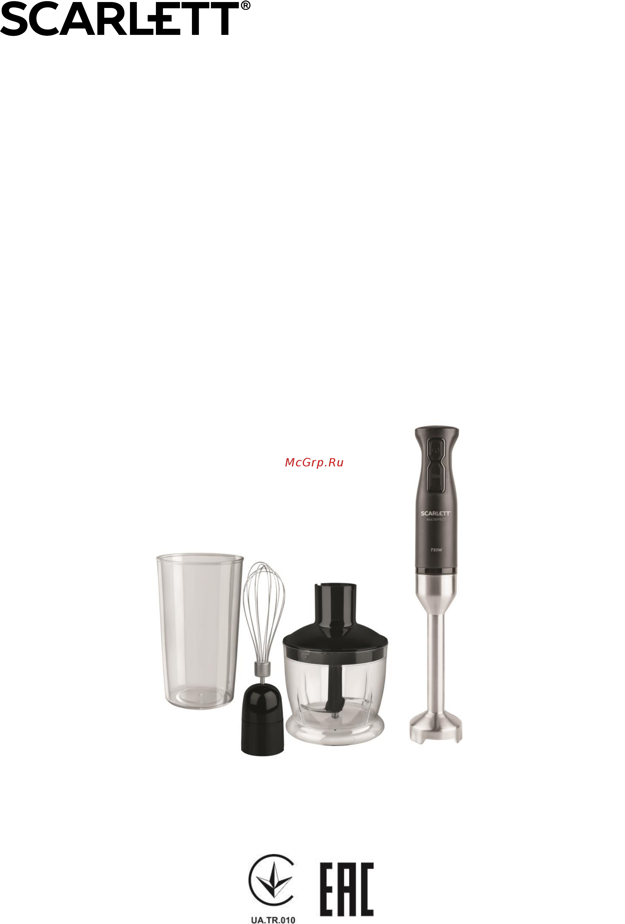 Scarlett SC-HB42F52 Инструкция по эксплуатации онлайн