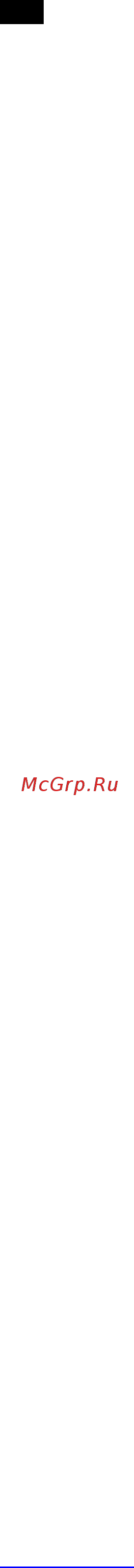 Scarlett SC-HB42F52 Инструкция по эксплуатации онлайн [6/24] 363293