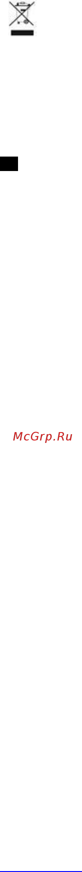 Scarlett SC-HB42F52 Инструкция по эксплуатации онлайн [8/24] 363293