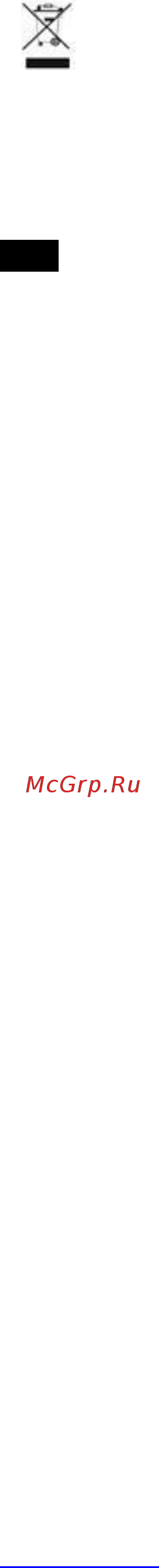 Scarlett SC-JB146G05 [5/17] Rus руководство по эксплуатации