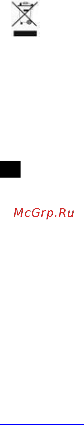Scarlett SC-JB146G05 [6/17] Ua інструкція з експлуатації