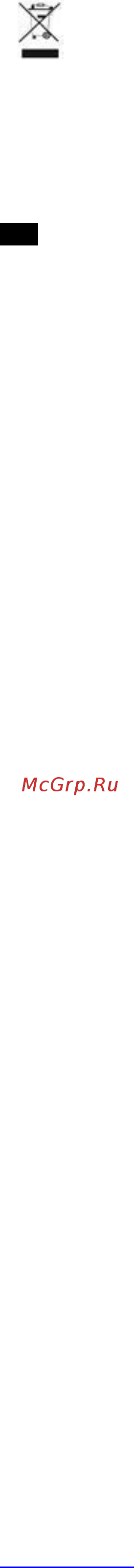 Scarlett SC-HB42F42 Инструкция по эксплуатации онлайн [12/23] 363299