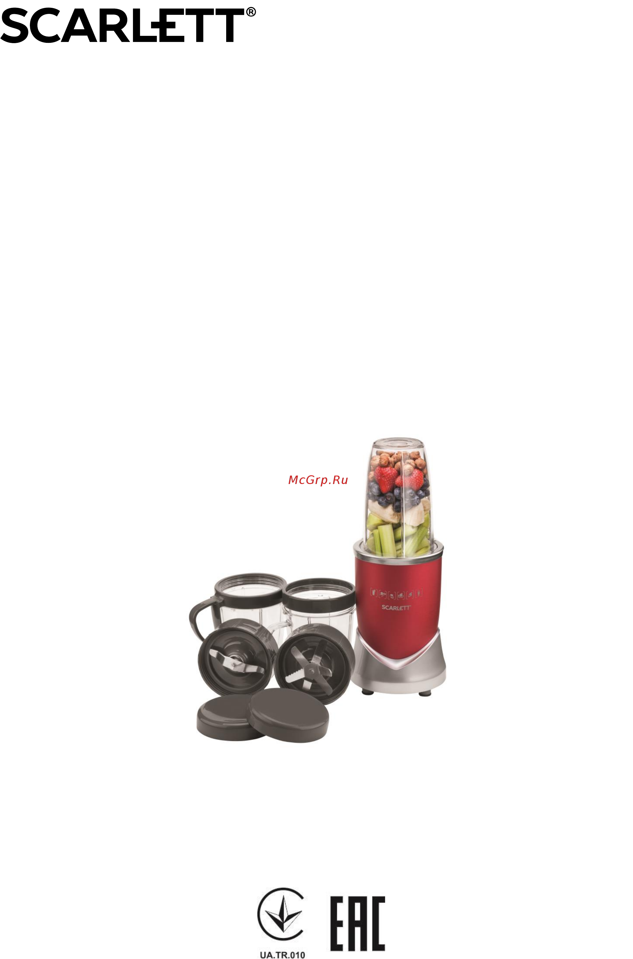 Scarlett SC-JB146P10 Инструкция по эксплуатации онлайн