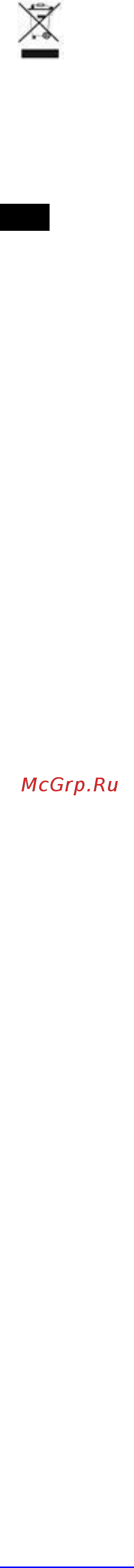 Scarlett SC-JB146P10 [5/15] Rus руководство по эксплуатации